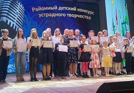 В Вороновском районном центре культуры и народного творчества прошел детский конкурс эстрадного творчества