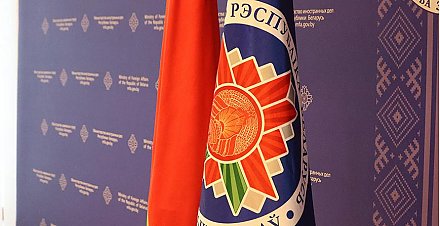 МИД отреагировал на галлюцинации в латвийских СМИ о "белорусском" дипломате