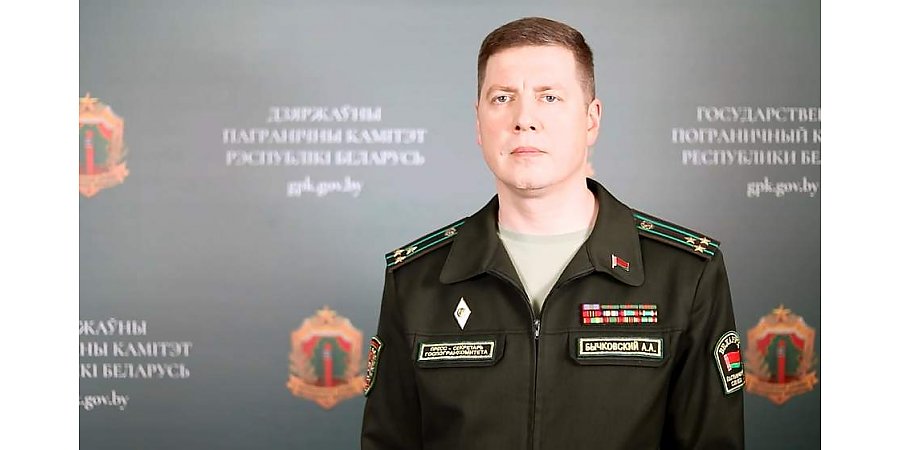 Официальный представитель Госпогранкомитета Антон Бычковский прокомментировал закрытие Литвой пунктов пропуска в одностороннем порядке: «Подобные недальновидные решения разрушают трансграничные механизмы»