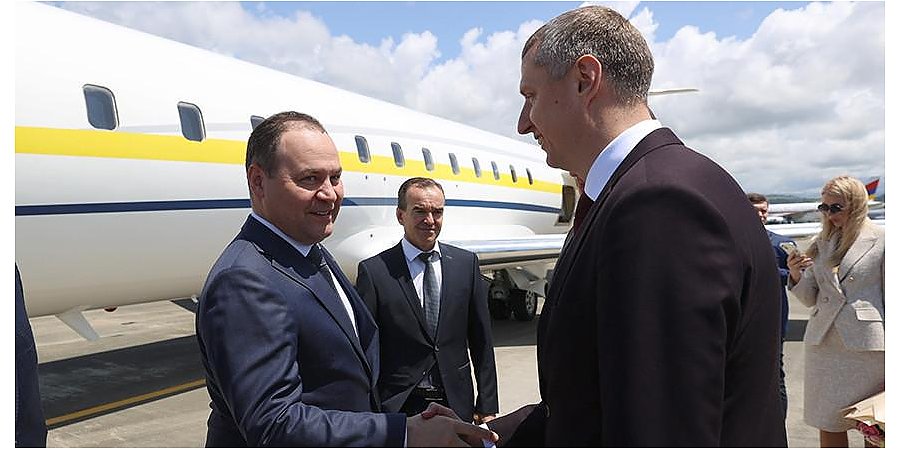 Роман Головченко прибыл в Сочи для участия в Евразийском межправительственном совете и Совете глав правительств СНГ