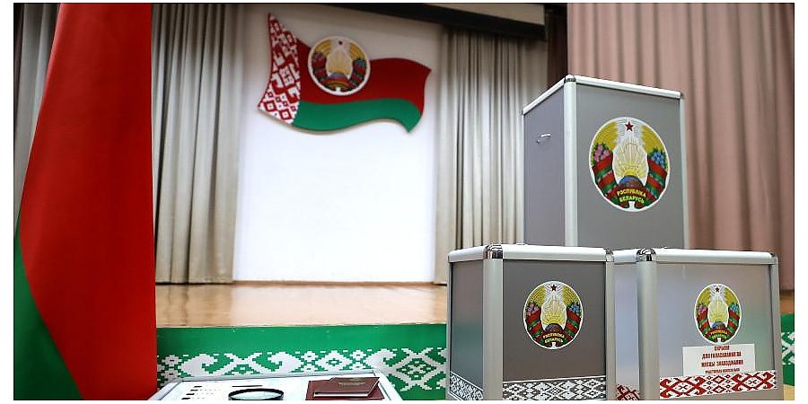 Сегодня начинается досрочное голосование на выборах Президента Беларуси