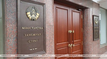 Беларусь готова к объективному диалогу по всем вопросам, связанным с развитием событий в стране - Макей