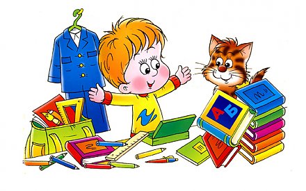 Собрали детей в школу