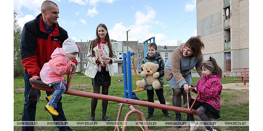 Минтруда: семья всегда находится в центре заботы государства
