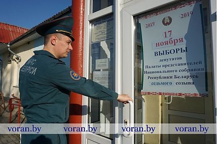 Вороновский РОЧС завершил проверку противопожарного состояния избирательных участков
