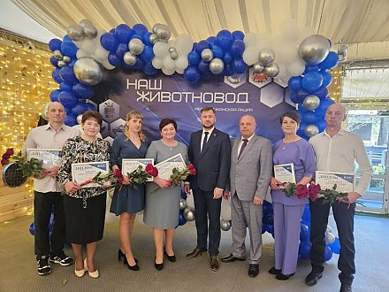 Животноводы Вороновского района приняли участие в областном этапе республиканской акции «Наш животновод»