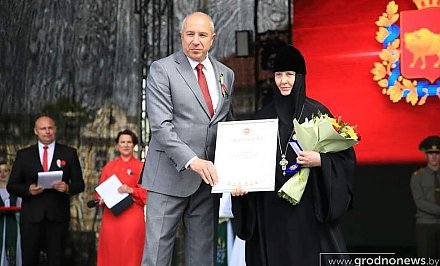 Имена пяти жителей региона пополнили Книгу Славы Гродненской области