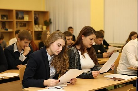 Вороновские школьники выступят на областном этапе олимпиады по учебным предметам
