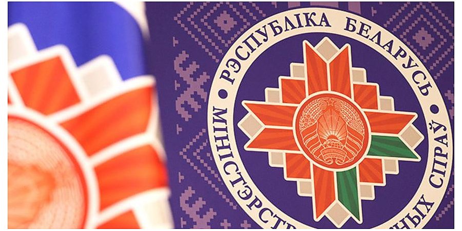 Посольство Беларуси в Польше устанавливает личность обнаруженного в Пуцком заливе белоруса