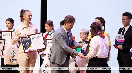 Территория знаний, лидеров, детства. В БРПО наградили победителей пяти республиканских конкурсов