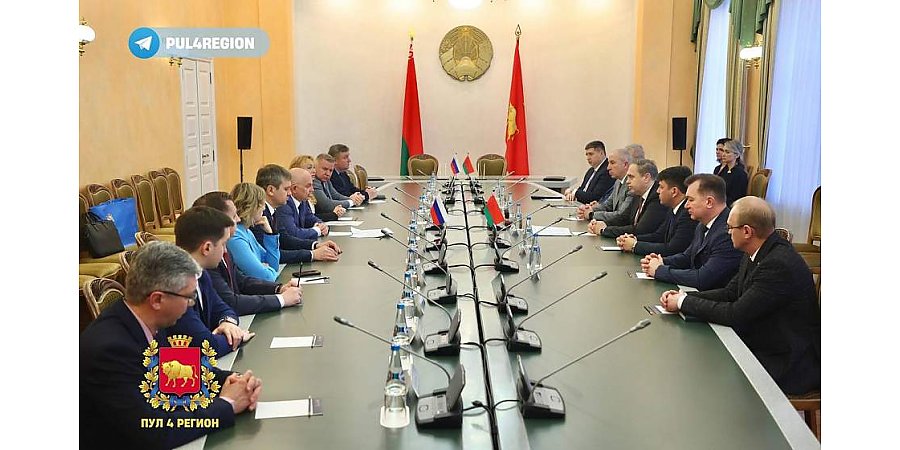 Председатель облисполкома Владимир Караник о сотрудничестве с Курской областью: «Будет налажено эффективное взаимодействие, все необходимое для этого есть»