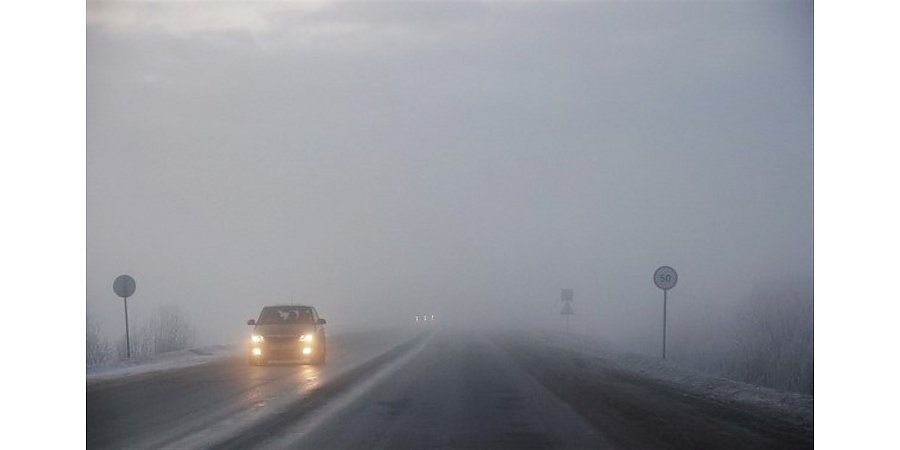 Будьте внимательны! Погодные условия осложняются