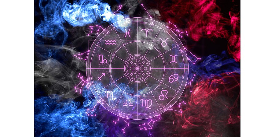 Гороскоп на 29 июня. Что день грядущий нам приготовил?