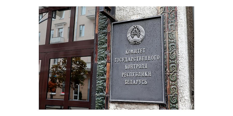 О правомерности получения средств из бюджета