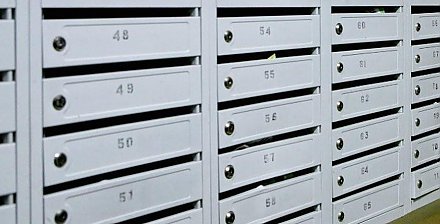 Минсвязи скорректировало требования к размещению почтовых шкафов в жилых домах