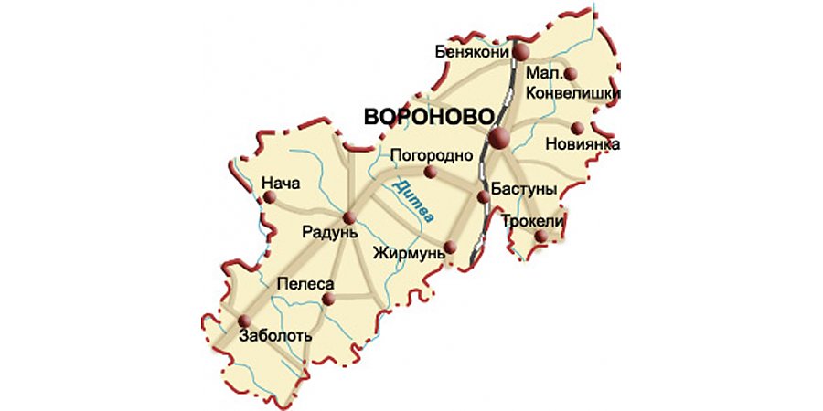 События и происшествия в Вороновском районе