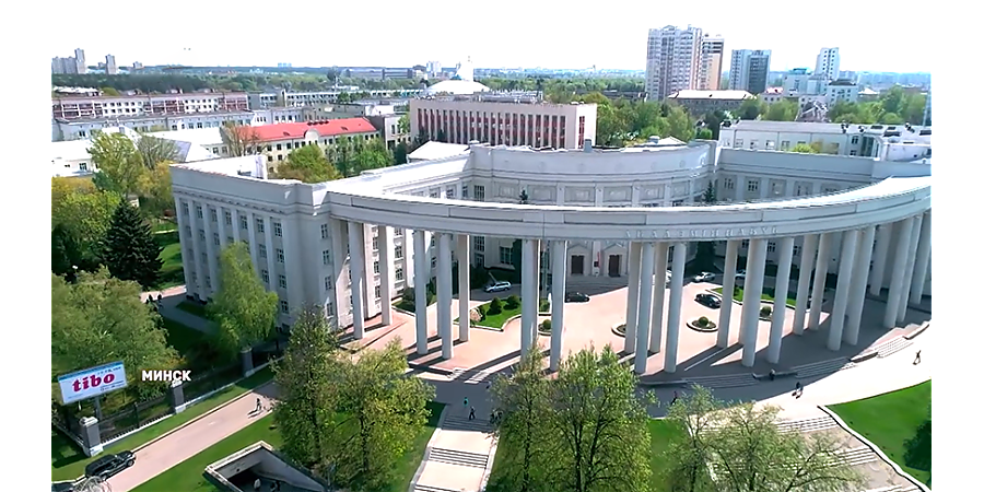 Меры дополнительной поддержки молодых исследователей готовят в Беларуси