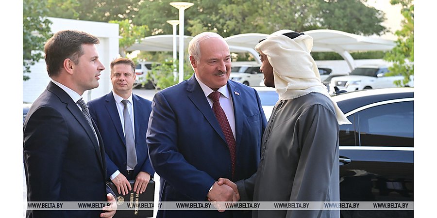 Президенты Беларуси и ОАЭ договорились о сотрудничестве по более чем десятку направлений