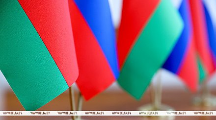 Беларусь и Санкт-Петербург подписали дорожную карту по поддержке совместных научных проектов