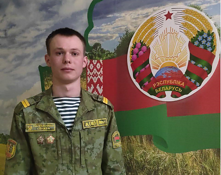 С честью выполнил свой долг
