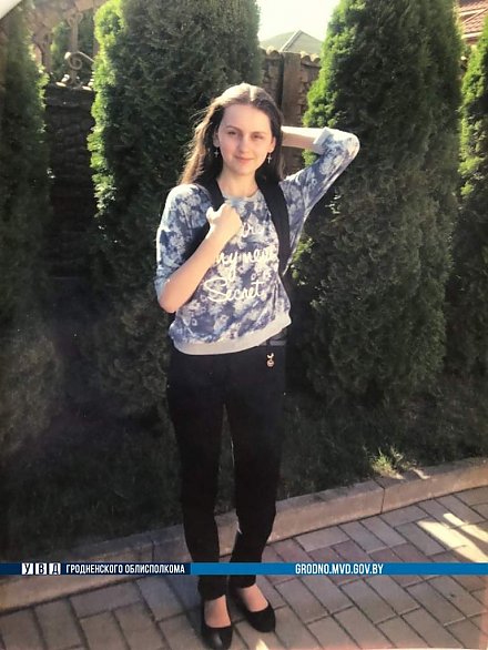 В Гродно разыскивают без вести пропавшую девушку