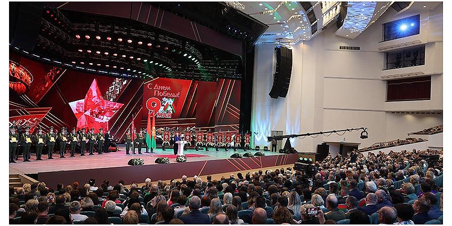 Александр Лукашенко: для белорусов правда и память о войне сильнее времени