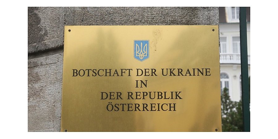 Пьяных украинских дипломатов задержали в Вене после ДТП и погони