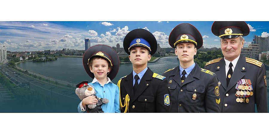 Приходи служить!