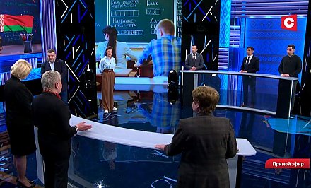 «Диктуют учителю, какую оценку ребёнку поставить». Кто и как защитит права педагогов? Разбираемся в новом Кодексе