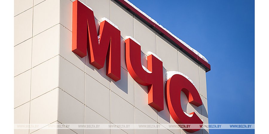 Стартует акция МЧС "Безопасность в каждый дом"