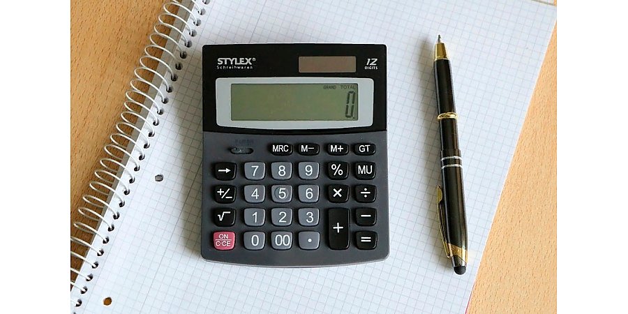 В Беларуси с 1 сентября изменится базовая ставка