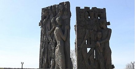 Сегодня отмечается Международный день освобождения узников фашистских концлагерей