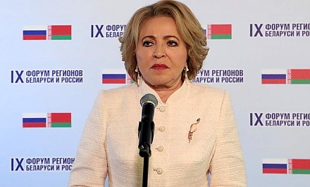Валентина Матвиенко: «Мы убедились, что никакие санкции, никакие ограничения не изменят курс Беларуси и России на дальнейшее сближение» (+видео)