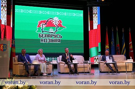 Вороновчане приняли участие в общественно-политической акции «Беларусь адзіная»