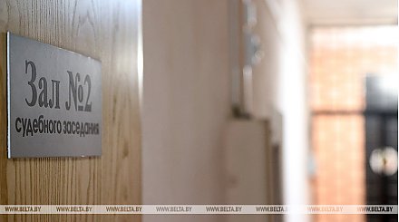 Суд приговорил руководителя деструктивного Telegram-канала к 18 годам лишения свободы