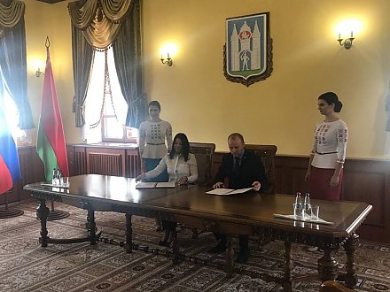 На VI Молодежном форуме в Могилеве заключены соглашения о сотрудничестве в рамках Форума регионов (дополнено)