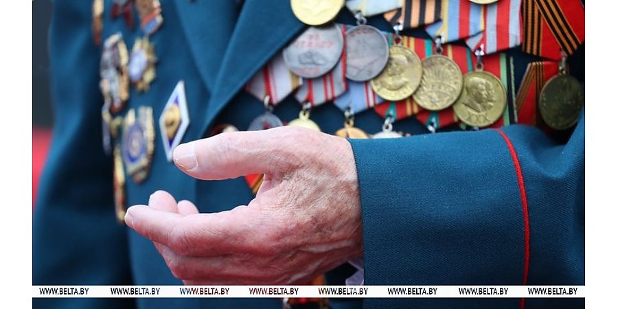 В Беларуси на выплаты ветеранам ко Дню Победы в 2025 году выделят более Br9 млн
