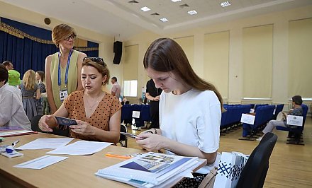 В ГрГУ имени Янки Купалы стартовал прием документов