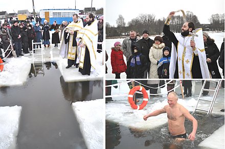 Волшебная сила крещенского экстрима!