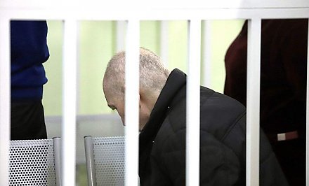 Сегодня Гродненский областной суд вынесет приговор фигурантам дела группы Автуховича