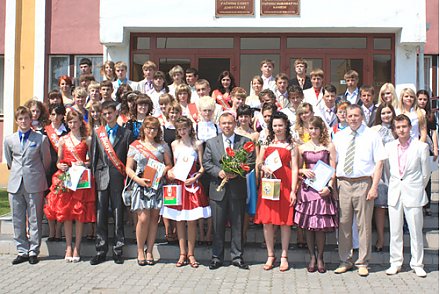 Золотая молодежь — 2010