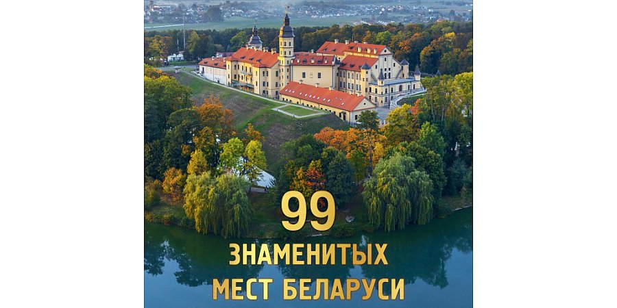 Вороновская библиотека знакомит читателей с новой книгой
