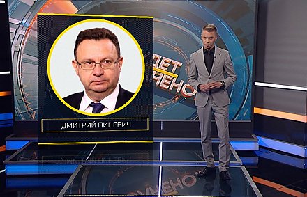 Почему носить маски и прививаться от COVID-19 – это правильное решение? Рубрика «Будет дополнено» (+видео)