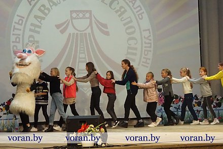 Весяліцца — не забараняецца. Фінальныя акорды «Карнавала весялосці»  на Воранаўшчыне