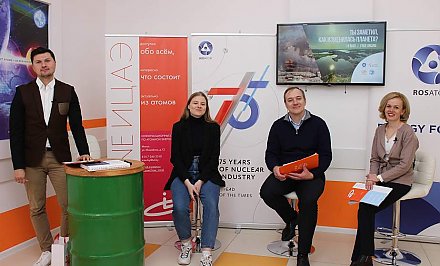 В Минске в онлайн-формате обсудили последствия изменения климата и глобального потепления, и как это может повлиять на Беларусь