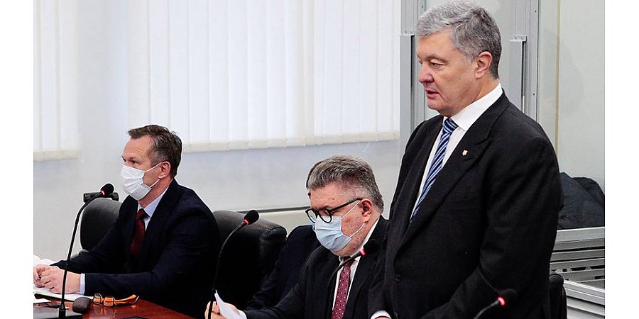Экс-президент Украины Порошенко не смог выехать из страны