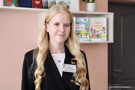 Как регион встретил молодых специалистов сферы образования