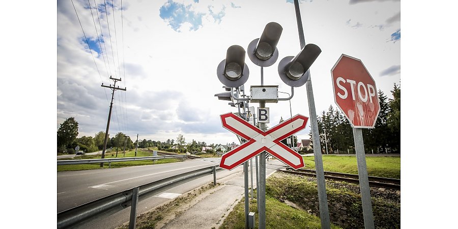 ГАИ напоминает: железнодорожный переезд — зона повышенной опасности