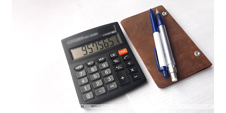 Средняя зарплата в Беларуси в апреле составила 2952,9 рубля