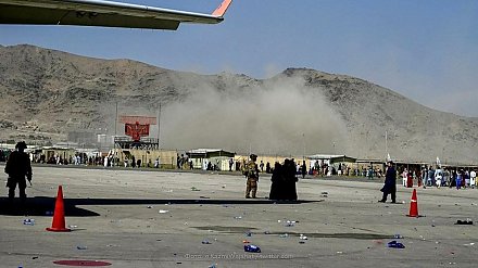 Второй взрыв прогремел у аэропорта Кабула